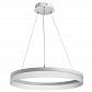 Подвесной светодиодный светильник Arte Lamp 41 A9306SP-1WH - фото №1