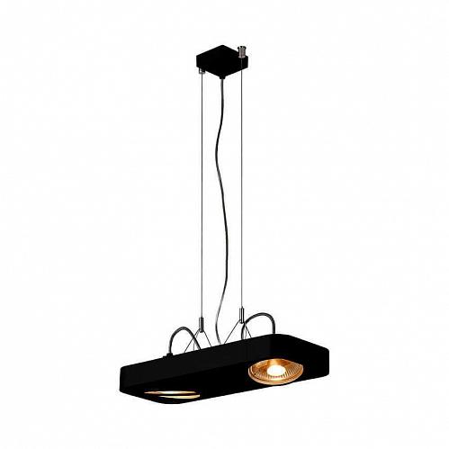 Подвесной светильник SLV Aixlight R2 Duo QPAR111 159210