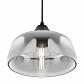 Подвесной светильник Freya Jiffy FR5188PL-01B2 - фото №3