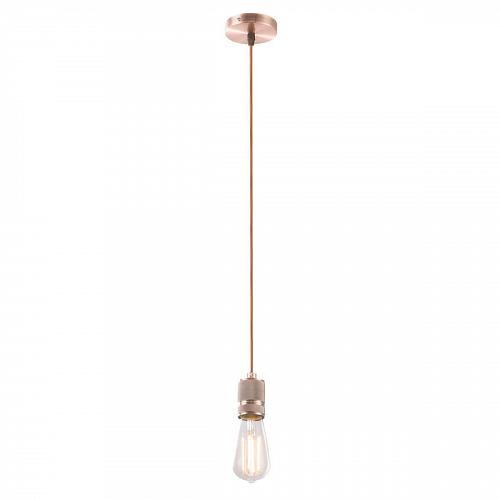 Подвесной светильник Globo Oliver A22