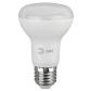 Лампа светодиодная ЭРА E27 8W 4000K матовая ECO LED R63-8W-840-E27 Б0050299 - фото №1