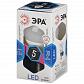 Лампа светодиодная ЭРА E14 5W 4000K матовая LED P45-5W-840-E14 Б0017219 - фото №2