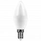 Лампа светодиодная Saffit E14 15W 6400K матовая SBC3715 55207 - фото №1
