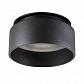 Точечный светильник Kanlux GOVIK DSO-B 29236 - фото №1