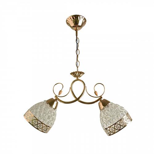 Подвесной светильник Hiper Zolla H173-2
