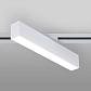 Трековый светодиодный светильник Elektrostandard X-Line белый матовый 10W 4200K LTB53 a052443 - фото №1