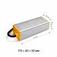 Блок питания OGM 12V 25W IP67 2A PS3-35 - фото №5