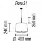 Подвесной светильник TopDecor Fiora S1 19 04sat - фото №2