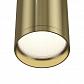 Потолочный светильник Maytoni Focus S C052CL-01BS - фото №3