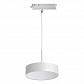 Трековый светодиодный светильник Novotech Port Prometa 358767 - фото №3