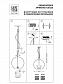 Подвесная люстра Lightstar Sferico 729131 - фото №3