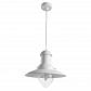 Подвесной светильник Arte Lamp Fisherman A5530SP-1WH - фото №1