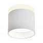Потолочный светодиодный светильник Omnilux Tures OML-102309-16 - фото №1
