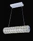 Подвесной светодиодный светильник Lumina Deco Faradonne DDP 630-600 - фото №2