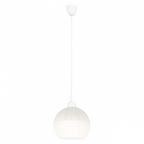 Подвесной светильник Globo Hendrikje 15519