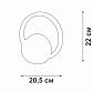 Настенный светодиодный светильник Vitaluce V04609-13/1A - фото №2