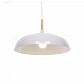 Подвесной светильник Lumina Deco Versi LDP 7899 WT - фото №3