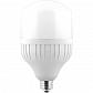 Лампа светодиодная Feron E27-E40 60W 6400K Цилиндр Матовая LB-65 25782 - фото №2