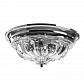 Потолочный светильник Arte Lamp Ocean A2128PL-4CC - фото №1