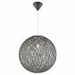 Подвесной светильник Globo Coropuna 15253G - фото №1