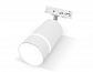Трековый светильник Ambrella light Track System GL5212 - фото №7