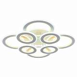 Потолочная светодиодная люстра Profit Light 8005/4+4 WHT