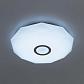 Потолочный светодиодный светильник Citilux Диамант CL713100RGB - фото №3