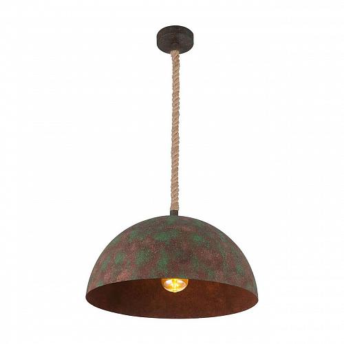 Подвесной светильник Globo Rea 15263