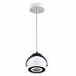 Подвесной светильник Odeon Light Satelium 3817/1 - фото №1