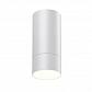 Потолочный светильник Novotech Over Slim 370864 - фото №1