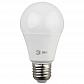 Лампа светодиодная ЭРА E27 7W 2700K матовая LED A55-7W-827-E27 Б0017200 - фото №1