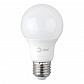 Лампа светодиодная ЭРА E27 6W 6500K матовая LED A60-6W-865-E27 R Б0048501 - фото №2