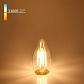 Лампа светодиодная филаментная Elektrostandard BLE2733 E27 9W 3300K прозрачная a048668 - фото №2