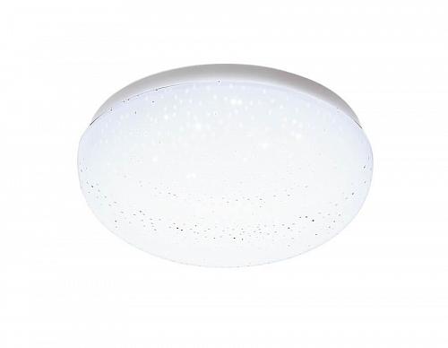 Встраиваемый светодиодный светильник Ambrella light Orbital Fly Spot F470 W