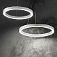 Подвесной светодиодный светильник Ideal Lux Oracle D50 Round Bianco 211404 - фото №2