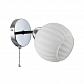 Бра Lumion Comfi Danika 4593/1W - фото №1