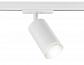 Трековый светильник Ambrella light Track System GL5200 - фото №4