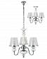 Подвесная люстра Crystal Lux Betis SP-PL3 - фото №3