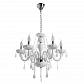 Подвесная люстра Arte Lamp Teatro A3964LM-6WH - фото №1