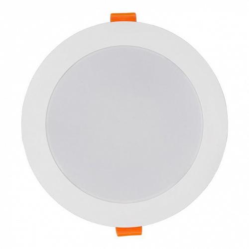 Встраиваемый светодиодный светильник Nowodvorski Kos Led 8778