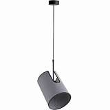 Светильник Nowodvorski 6551