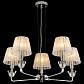 Подвесная люстра Illumico IL5274-5N-27 CR - фото №1