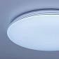 Потолочный светодиодный светильник Citilux Симпла CL714R48N - фото №2