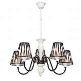 Подвесная люстра Vitaluce V3399-1/5