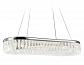 Подвесной светодиодный светильник Ambrella light Traditional TR49733 - фото №5