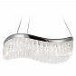 Подвесной светодиодный светильник Ambrella light Traditional TR49712 - фото №1