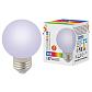 Лампа светодиодная Volpe E27 3W матовая LED-G60-3W/RGB/E27/FR/С UL-00006960 - фото №1