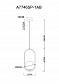 Подвесной светильник Arte Lamp Matisse A7746SP-1AB - фото №2