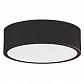 Потолочный светодиодный светильник Italline M04-525-175 black - фото №1