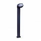 Уличный светодиодный светильник Elvan PJ-1512/1-11.5W-WW-Gr - фото №6